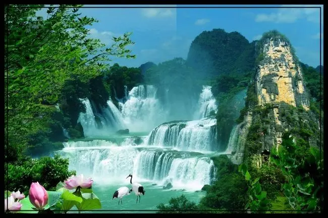 智能高精度
